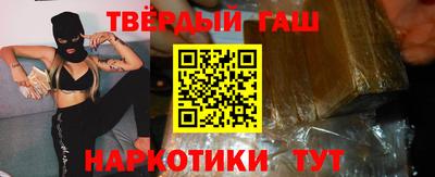 первитин Апшеронск