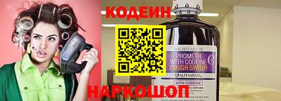 бошки Аргун