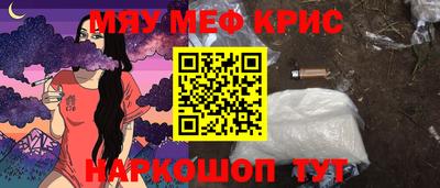 эйфоретик Апрелевка