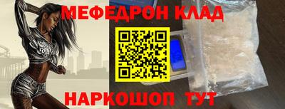 кокаин VHQ Жуковский