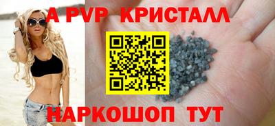 кокаин VHQ Жуковский