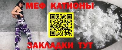 бошки Аргун