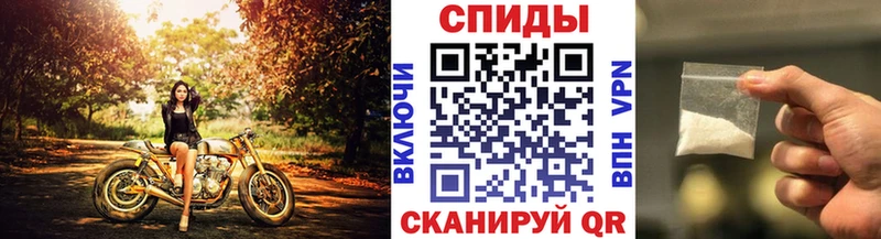 МЕТАМФЕТАМИН витя Шарыпово
