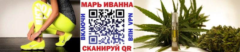 мориарти формула  Шарыпово  Конопля THC 21%  купить наркотик 